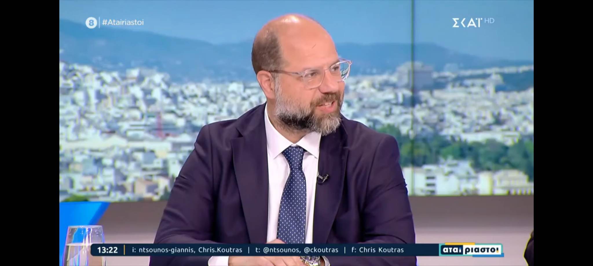 Σημεία της παρέμβασής μου στον ΣΚΑΪ | 31/03/2023